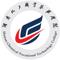 湖南化工职业技术学院 校徽