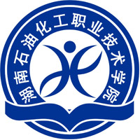 湖南石油化工职业技术学院 校徽