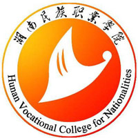 湖南民族职业学院 校徽