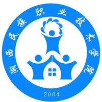 湘西民族职业技术学院 校徽