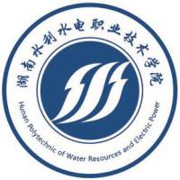 湖南水利水电职业技术学院 校徽