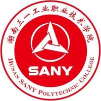 湖南三一工业职业技术学院 校徽