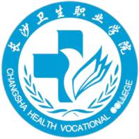 长沙卫生职业学院 校徽