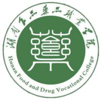 湖南食品药品职业学院 校徽