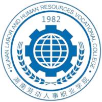 湖南劳动人事职业学院 校徽