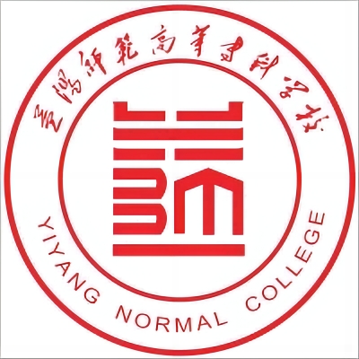益阳师范高等专科学校 校徽