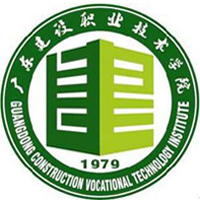 广东建设职业技术学院 校徽