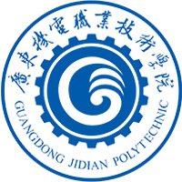 广东机电职业技术学院 校徽