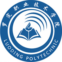 罗定职业技术学院 校徽