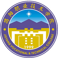 揭阳职业技术学院 校徽