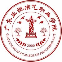 广东亚视演艺职业学院 校徽