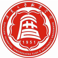 广东文艺职业学院 校徽