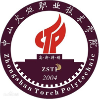 中山火炬职业技术学院 校徽