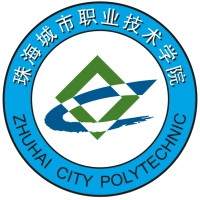 珠海城市职业技术学院 校徽