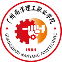 广州南洋理工职业学院 校徽