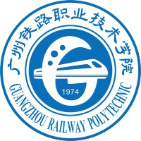广州铁路职业技术学院 校徽