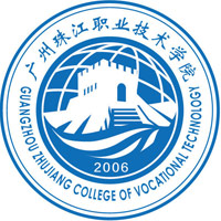 广州珠江职业技术学院 校徽