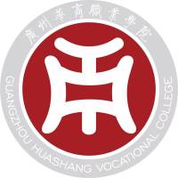 广州华商职业学院 校徽