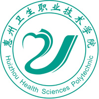 惠州卫生职业技术学院 校徽
