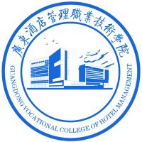 广东酒店管理职业技术学院 校徽