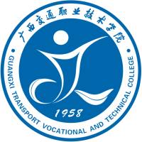 广西交通职业技术学院 校徽