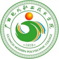 广西现代职业技术学院 校徽