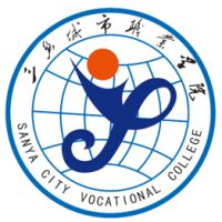 三亚城市职业学院 校徽