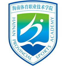海南体育职业技术学院 校徽