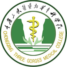 重庆三峡医药高等专科学校 校徽