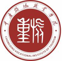 重庆旅游职业学院 校徽