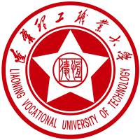 辽宁理工职业大学 校徽