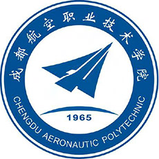 成都航空职业技术学院 校徽