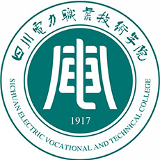 四川电力职业技术学院 校徽