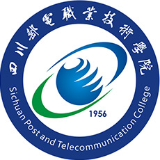 四川邮电职业技术学院 校徽