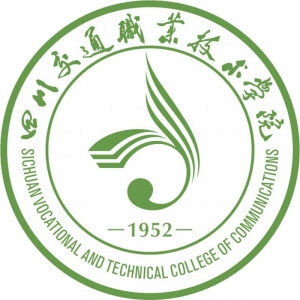 四川交通职业技术学院 校徽