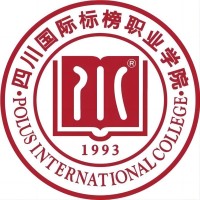 四川国际标榜职业学院 校徽
