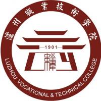 泸州职业技术学院 校徽