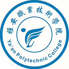 雅安职业技术学院 校徽