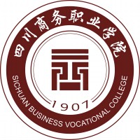 四川商务职业学院 校徽