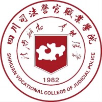 四川司法警官职业学院 校徽