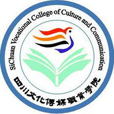四川文化传媒职业学院 校徽