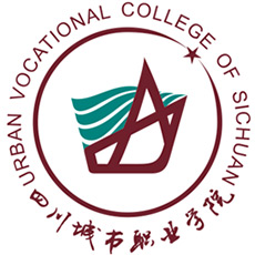 四川城市职业学院 校徽