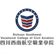 四川西南航空职业学院 校徽
