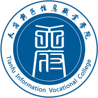 天府新区信息职业学院 校徽