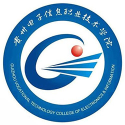 贵州电子信息职业技术学院 校徽