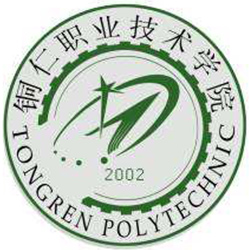 铜仁职业技术学院 校徽