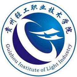 贵州轻工职业技术学院 校徽
