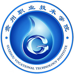 贵州职业技术学院 校徽