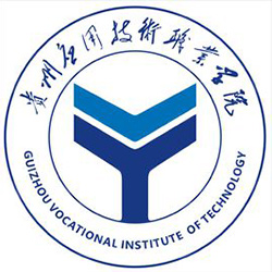 贵州应用技术职业学院 校徽