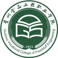 贵州食品工程职业学院 校徽